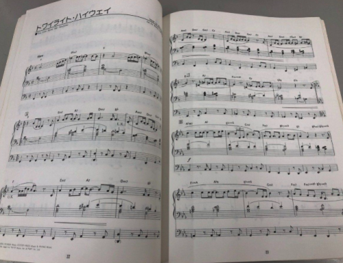 Electone Popular Series 18 -4